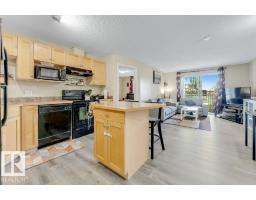 #233 3425 19 St Nw, Edmonton, AB T5T2B5 Photo 13