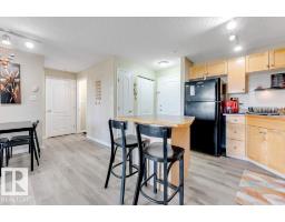 #233 3425 19 St Nw, Edmonton, AB T5T2B5 Photo 14