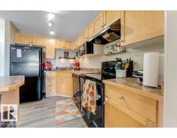 #233 3425 19 St Nw, Edmonton, AB T5T2B5 Photo 15