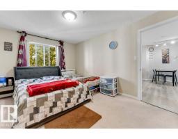 #233 3425 19 St Nw, Edmonton, AB T5T2B5 Photo 16