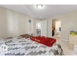 #233 3425 19 St Nw, Edmonton, AB T5T2B5 Photo 17
