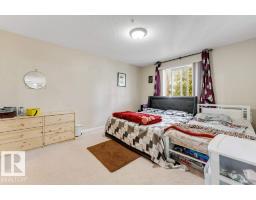 #233 3425 19 St Nw, Edmonton, AB T5T2B5 Photo 18