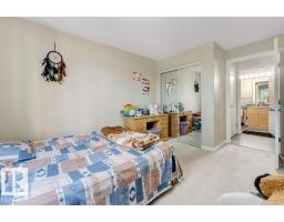 #233 3425 19 St Nw, Edmonton, AB T5T2B5 Photo 19
