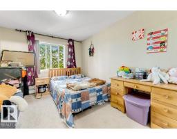 #233 3425 19 St Nw, Edmonton, AB T5T2B5 Photo 20