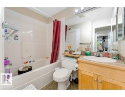 #233 3425 19 St Nw, Edmonton, AB T5T2B5 Photo 21