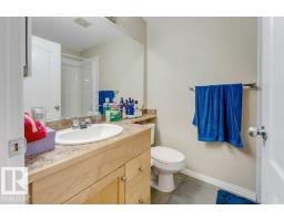 #233 3425 19 St Nw, Edmonton, AB T5T2B5 Photo 22