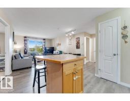 #233 3425 19 St Nw, Edmonton, AB T5T2B5 Photo 9