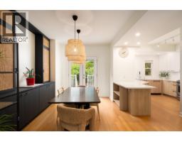 2537 Woodland Drive, Vancouver, BC V5N3P4 Photo 10