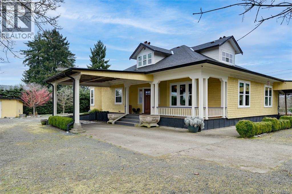 4890 Wilson Road, Duncan