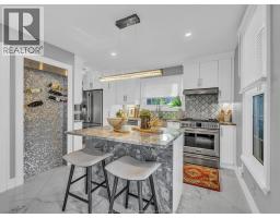 709-711 Kildare Road, Windsor, ON N8Y3H1 Photo 19