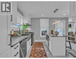 709-711 Kildare Road, Windsor, ON N8Y3H1 Photo 20
