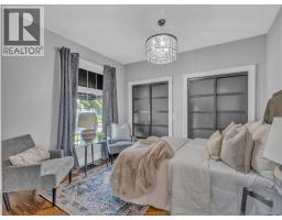 Living room/Fireplace - 709-711 Kildare Road, Windsor, ON N8Y3H1 Photo 12