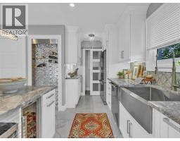 709-711 Kildare Road, Windsor, ON N8Y3H1 Photo 21