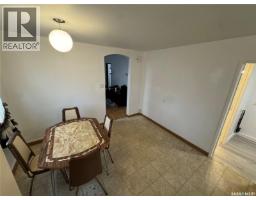 110 Hudek Avenue, Hafford, SK S0J1A0 Photo 15