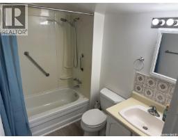 110 Hudek Avenue, Hafford, SK S0J1A0 Photo 16