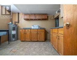 125 Oxford Street, Stellarton, NS B0K1S0 Photo 33