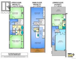 106 1615 Northfield Rd, Nanaimo, BC V9S5A8 Photo 29