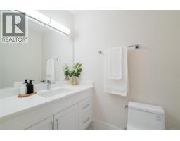109 1615 Northfield Rd, Nanaimo, BC V9S5A8 Photo 20