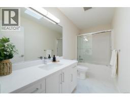 109 1615 Northfield Rd, Nanaimo, BC V9S5A8 Photo 22
