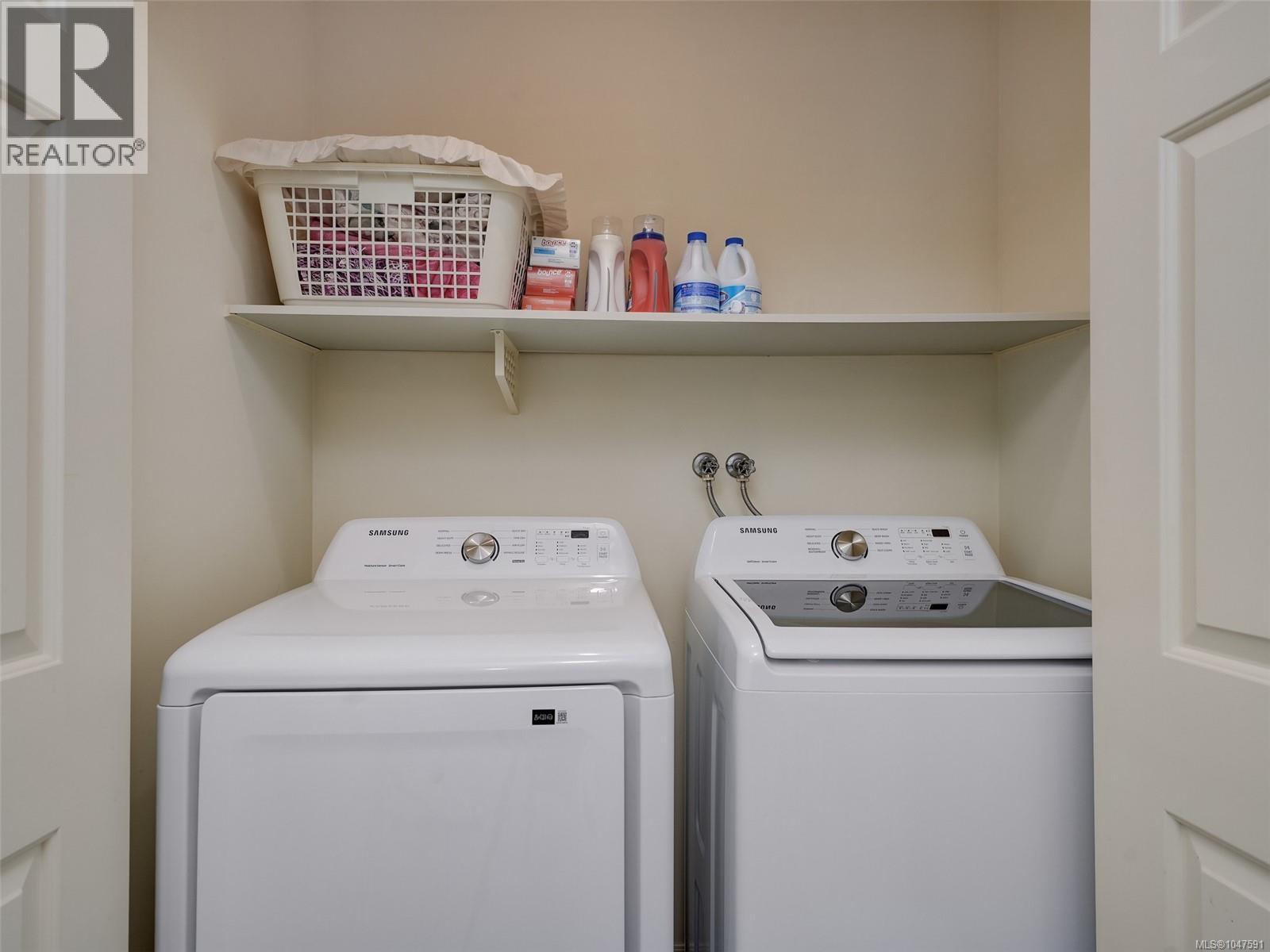 2 1309 McKenzie Avenue, Saanich