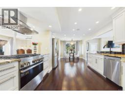 Dining nook - 5246 Lost Lake Rd, Nanaimo, BC V9T5E5 Photo 12