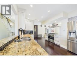 Dining room - 5246 Lost Lake Rd, Nanaimo, BC V9T5E5 Photo 14
