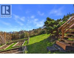 5246 Lost Lake Rd, Nanaimo, BC V9T5E5 Photo 50