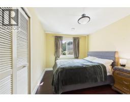 5246 Lost Lake Rd, Nanaimo, BC V9T5E5 Photo 30