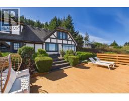 5246 Lost Lake Rd, Nanaimo, BC V9T5E5 Photo 46