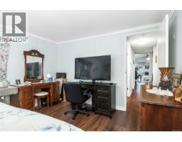 15 1451 Perkins Rd, Campbell River, BC V9W4R8 Photo 15