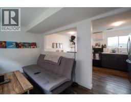 927 Fuller Avenue, Kelowna, BC V1Y6X5 Photo 18