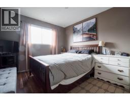 Kitchen - 927 Fuller Avenue, Kelowna, BC V1Y6X5 Photo 8