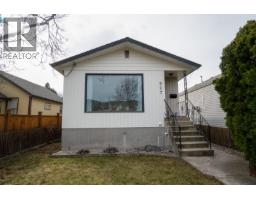 927 Fuller Avenue, Kelowna, BC V1Y6X5 Photo 22