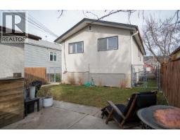 927 Fuller Avenue, Kelowna, BC V1Y6X5 Photo 20