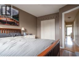 927 Fuller Avenue, Kelowna, BC V1Y6X5 Photo 9