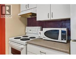 206 950 Drake Street, Vancouver, BC V6Z2B9 Photo 12