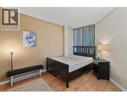 206 950 Drake Street, Vancouver, BC V6Z2B9 Photo 6