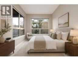 209 240 Salter Street, New Westminster, BC V3M0C1 Photo 6