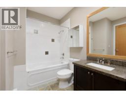 209 240 Salter Street, New Westminster, BC V3M0C1 Photo 7
