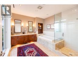 101 2535 Garden Court, West Vancouver, BC V7S0A1 Photo 21