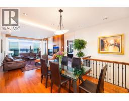 101 2535 Garden Court, West Vancouver, BC V7S0A1 Photo 6