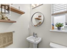 10468 Robertson Street, Maple Ridge, BC V2W0H8 Photo 17