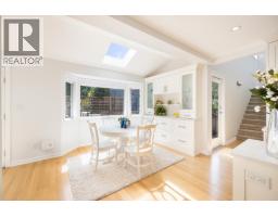 510 Newdale Place, West Vancouver, BC V7T1W5 Photo 13