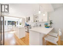 510 Newdale Place, West Vancouver, BC V7T1W5 Photo 14