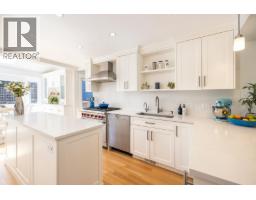 510 Newdale Place, West Vancouver, BC V7T1W5 Photo 15