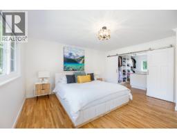 510 Newdale Place, West Vancouver, BC V7T1W5 Photo 22