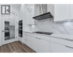 4471 Windjammer Drive, Richmond, BC V7E4L7 Photo 15
