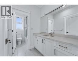 4471 Windjammer Drive, Richmond, BC V7E4L7 Photo 22