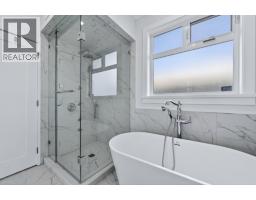 4471 Windjammer Drive, Richmond, BC V7E4L7 Photo 23