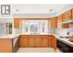 9280 Dayton Avenue, Richmond, BC V6Y1C9 Photo 9